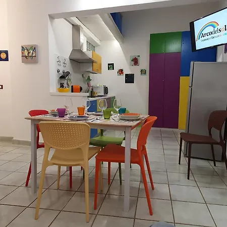 Arco Del Sole شقة